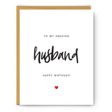 To My Husband - Birthday Card