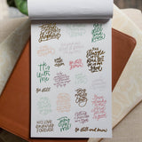 Bible Study Stickers | Goodness and Mercy